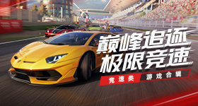 王源夏日歌会连唱首v4.4.8 安卓手机版