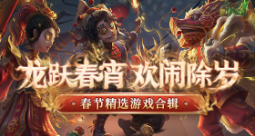 老人和邻居互殴次日自缢于邻家门口
